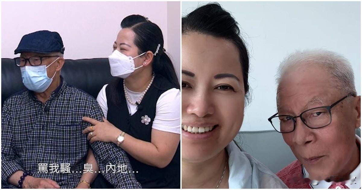 何太何伯开直播向细女讨回亡妻首饰　再追450万：唔系我都唔眼闭
《东张西望》何生