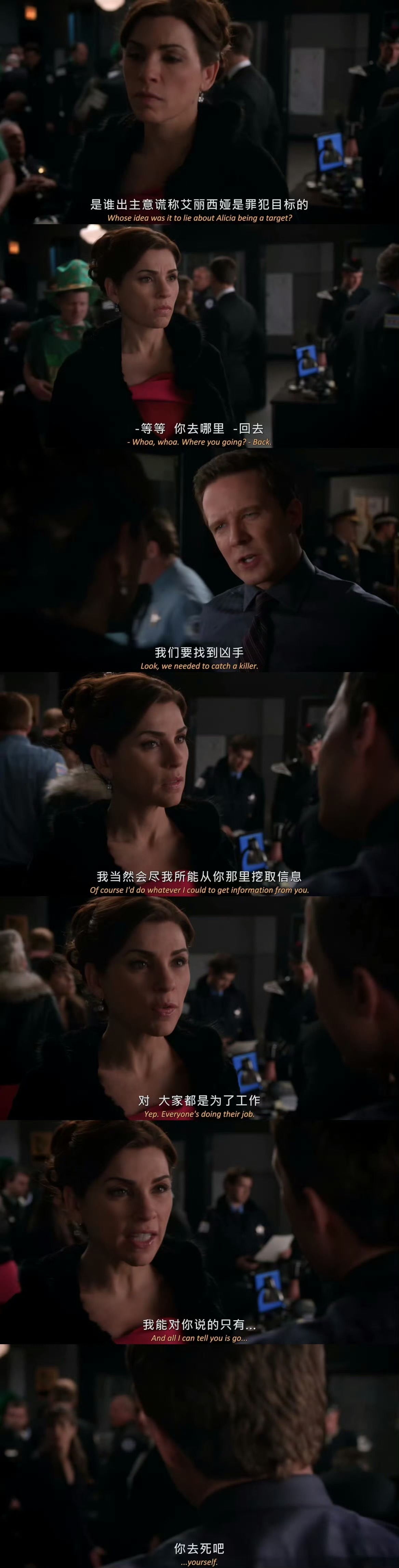 23858【tgw】家母就是一個溫良的女孩🥺每日一Alicia Florric