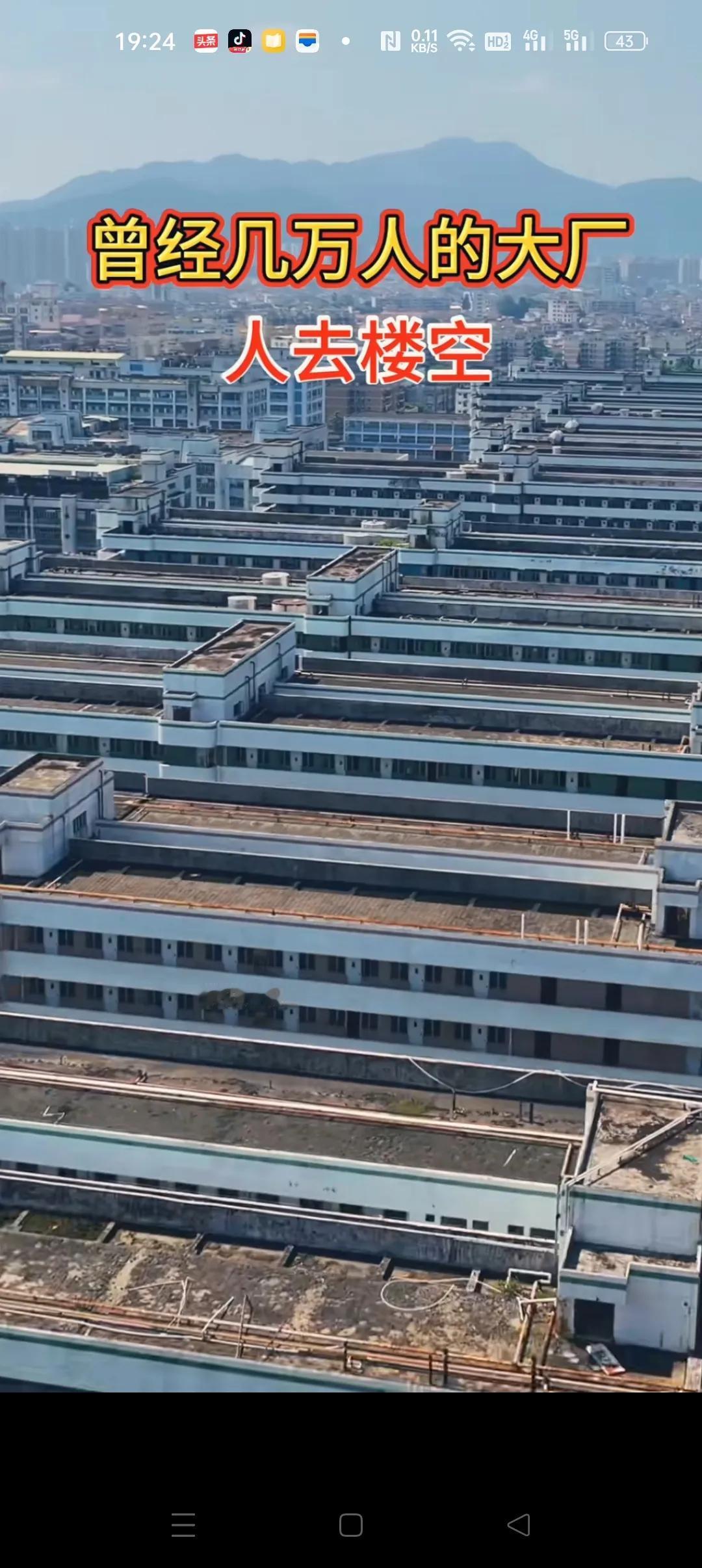 市场经济就是这样，八成企业不会做得太久，能够坚持百年不倒的企业少之又少。