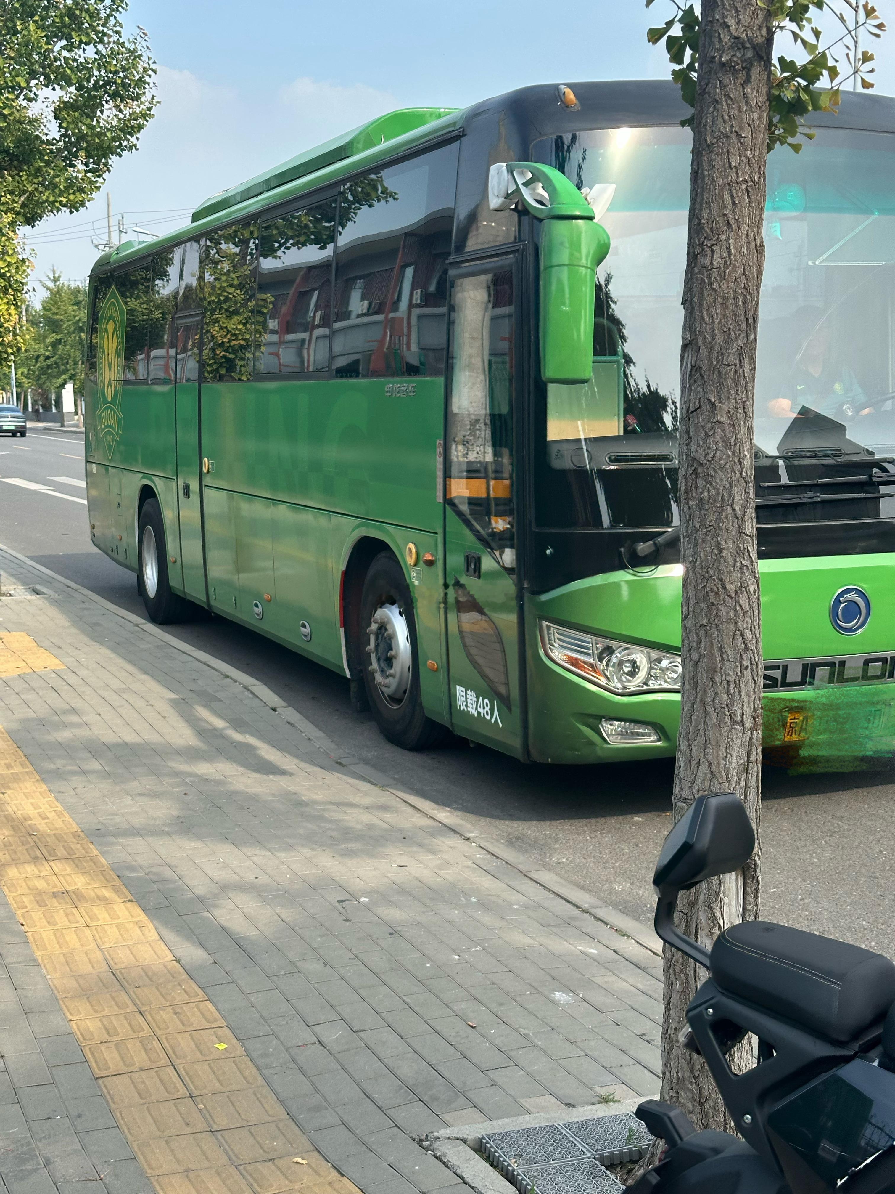 北京国安[超话]北京国安vs浦项制铁 今天中午北京国安队回到聚加基地，据悉球队计