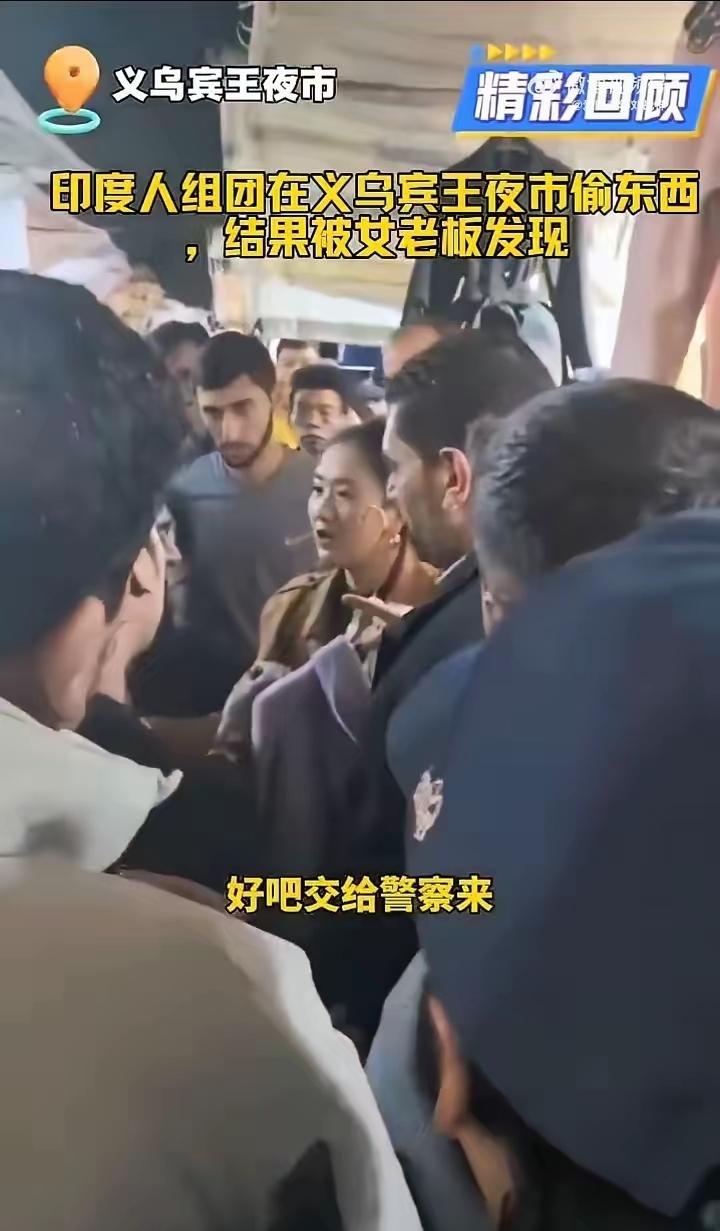 签证官必须追责，乱发签证！
美国加拿大对印度人签证政策上，确实值得我们学习。
面