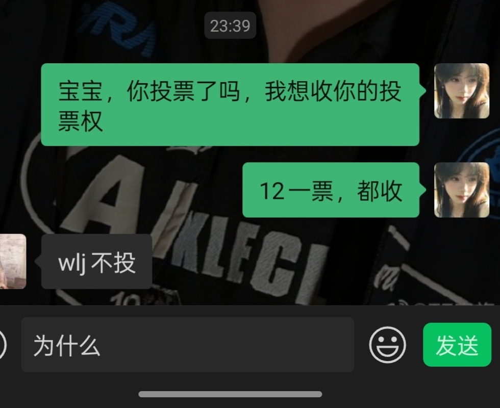 我要吐血了 