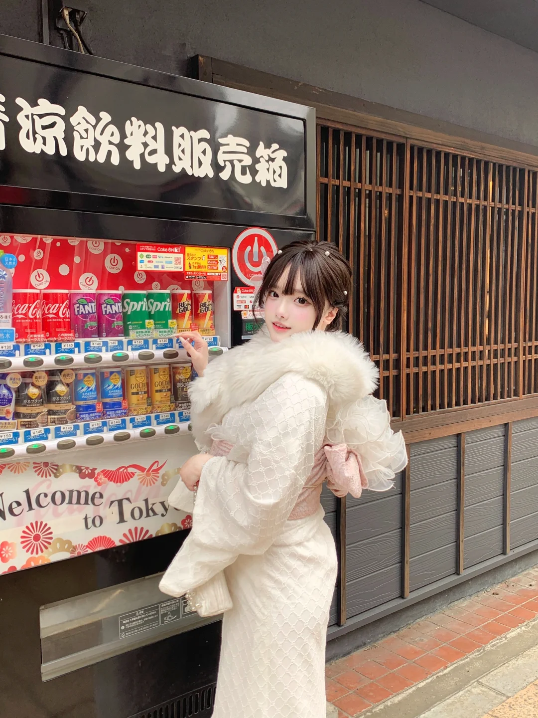 在🇯🇵穿和服发pyq被骂了。。