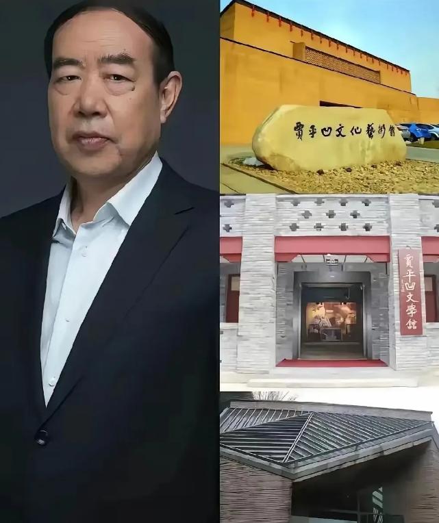 经费从哪来，必须一查到底！
网传四位护国元勋合计只有5座纪念馆，贾平凹个人相关纪