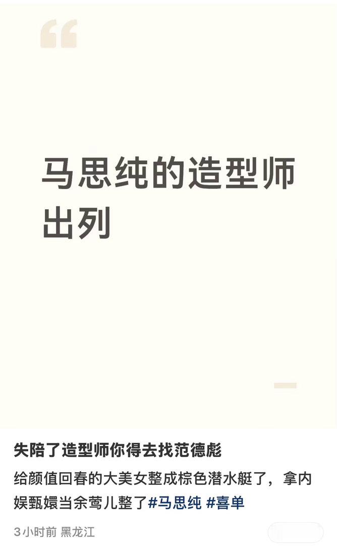 棕色潜水艇哈哈哈哈哈哈哈哈哈哈哈哈哈哈哈 