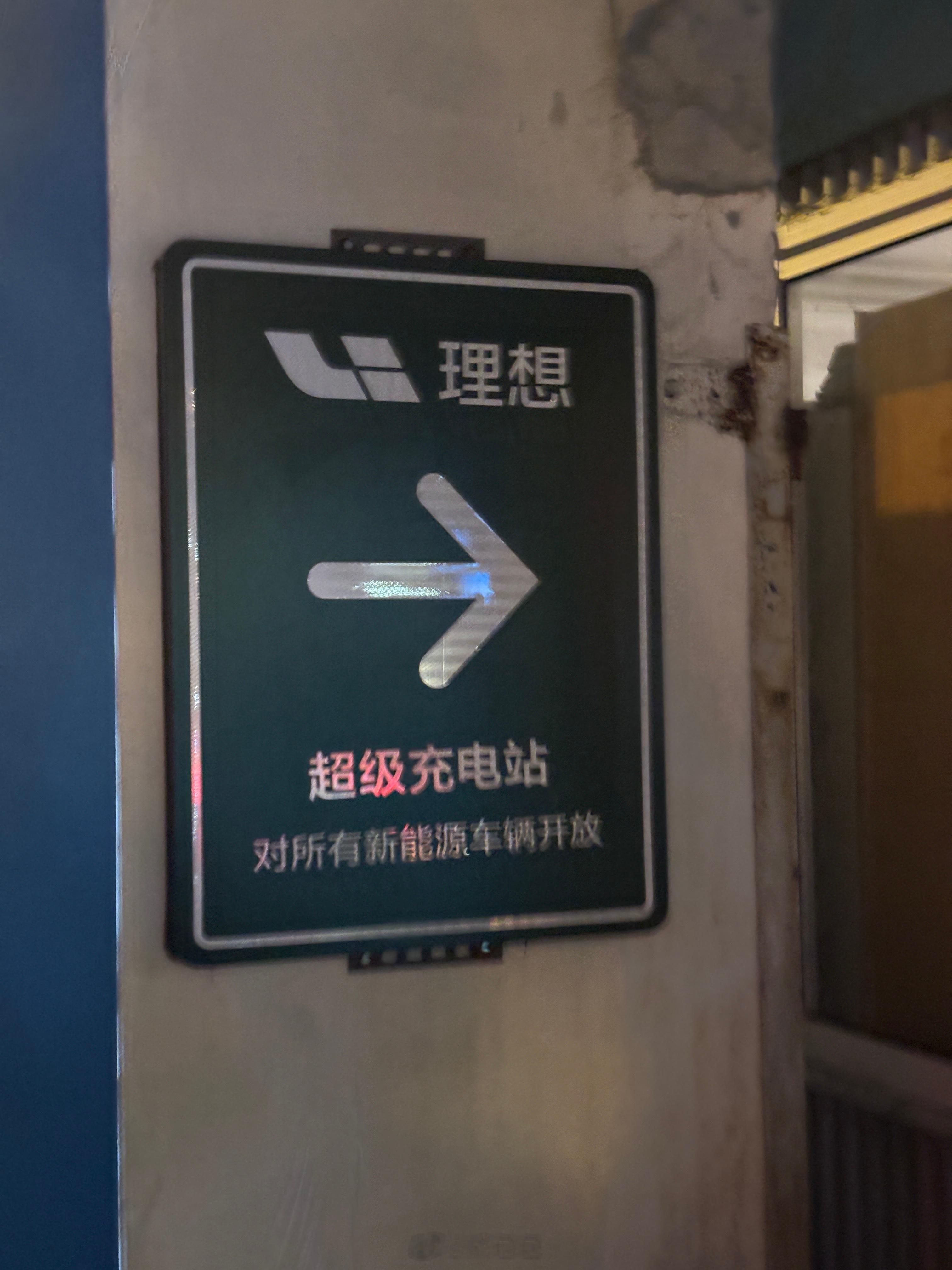 我完成了户外行走一共 6.10 公里，真的酣畅淋漓啊！快来为我喝彩吧！ 快来 和