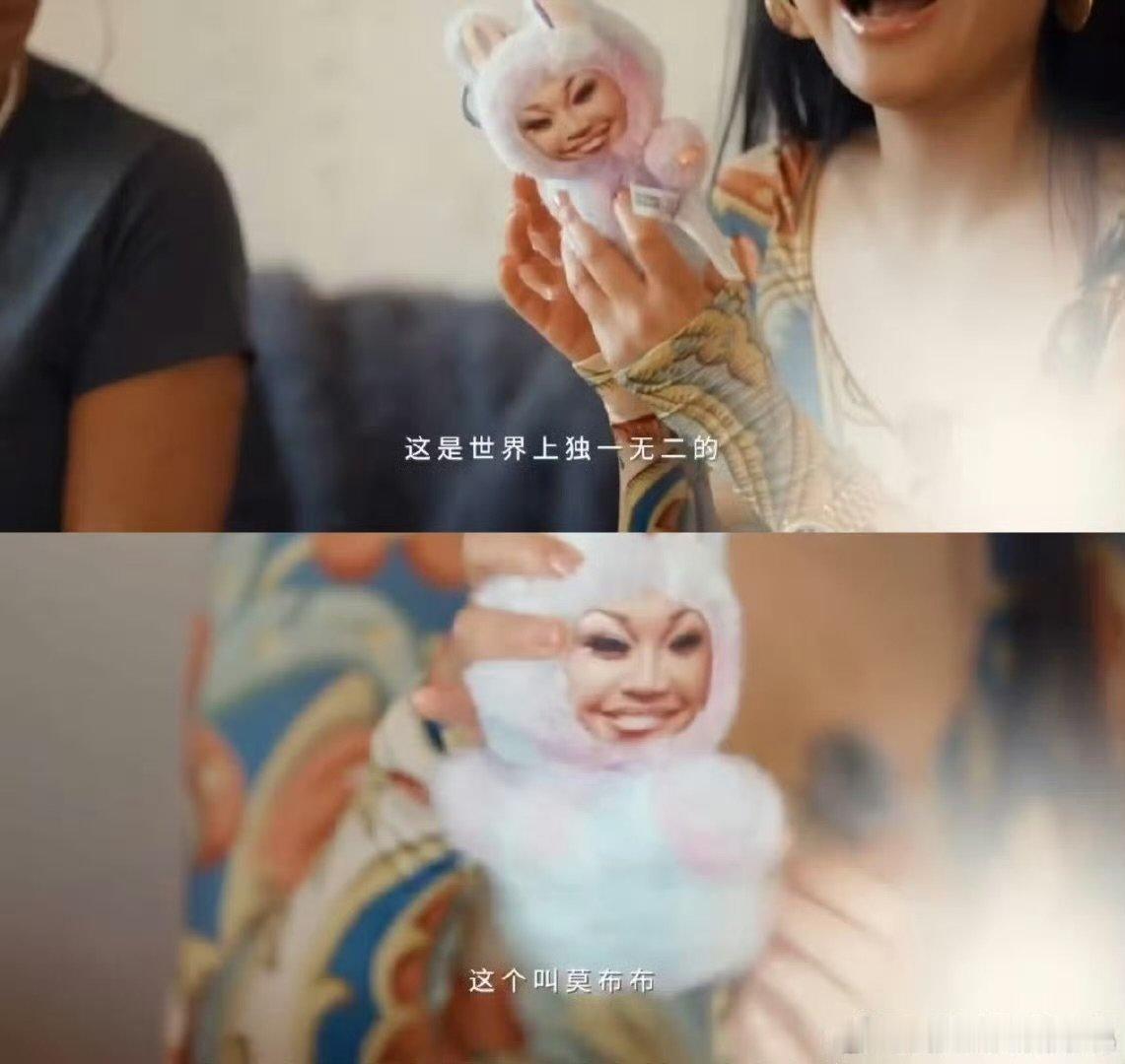 老鼠干火到美国了 声生不息 袁娅维做客名场面，老鼠干才是最大彩蛋，这波文化输出我