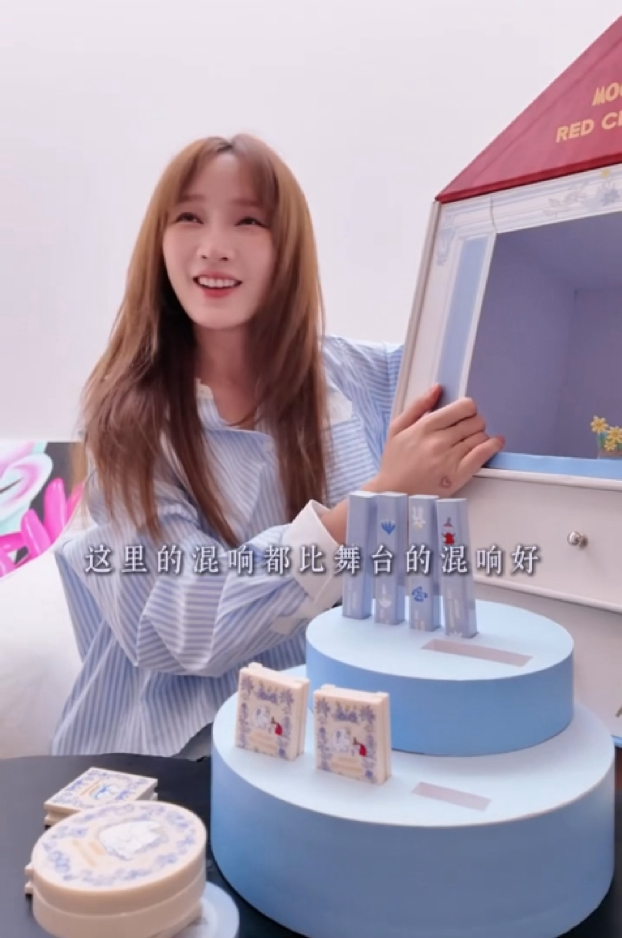 啊啊啊啊啊啊笑洗我蒜了… 全体都有退至身后🤣🤣🤣 0个人走出宝莲 又cue