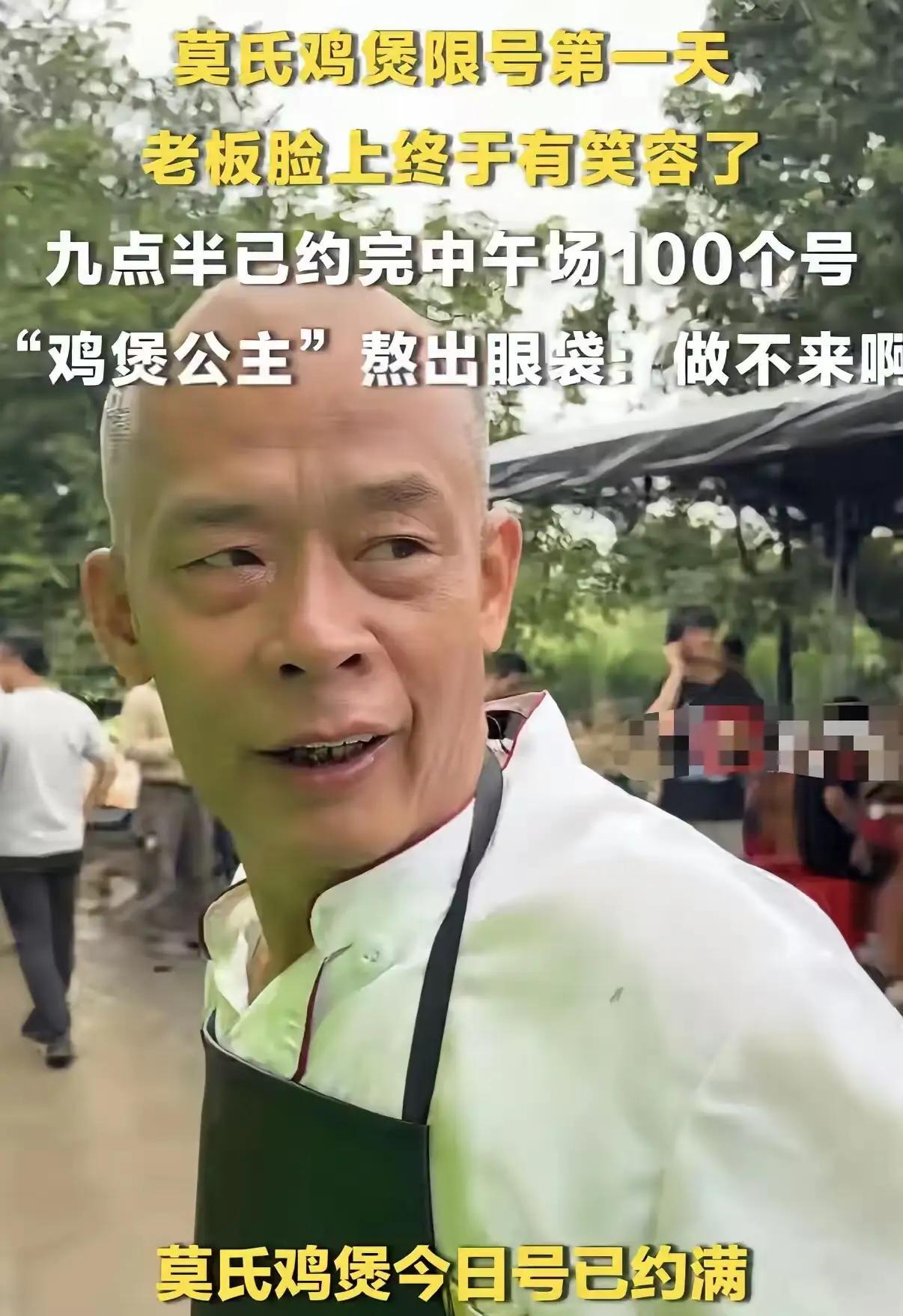 民间餐饮爆款，贵在接地气。不玩花哨噱头，不设虚高门槛，口味家常实在，定价亲民公道