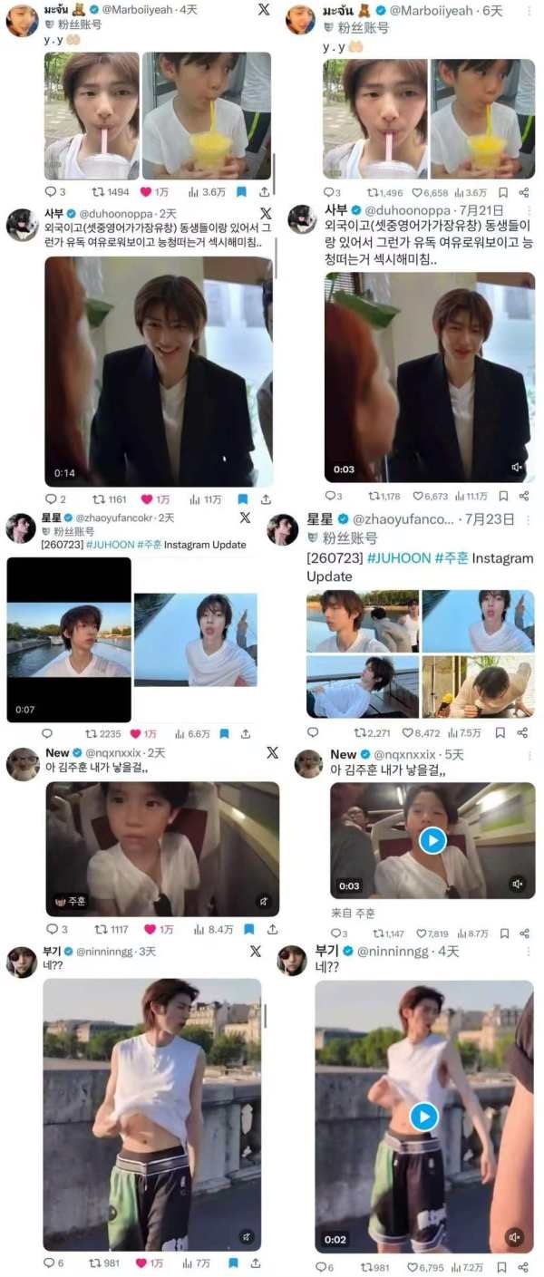 如何看待金主训万赞几千赞几千赞的掉？目前已被扒出发生上述情况的上月万赞40多个?