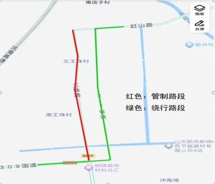 青岛胶州市胶莱街道办事处定于5月22日-5月24日举办胶莱2026年麒麟山会活动