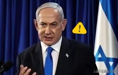 中东最危险的警告来了！
原来，巴基斯坦防长曾把话彻底说死：以色列敢碰伊朗谈判代表