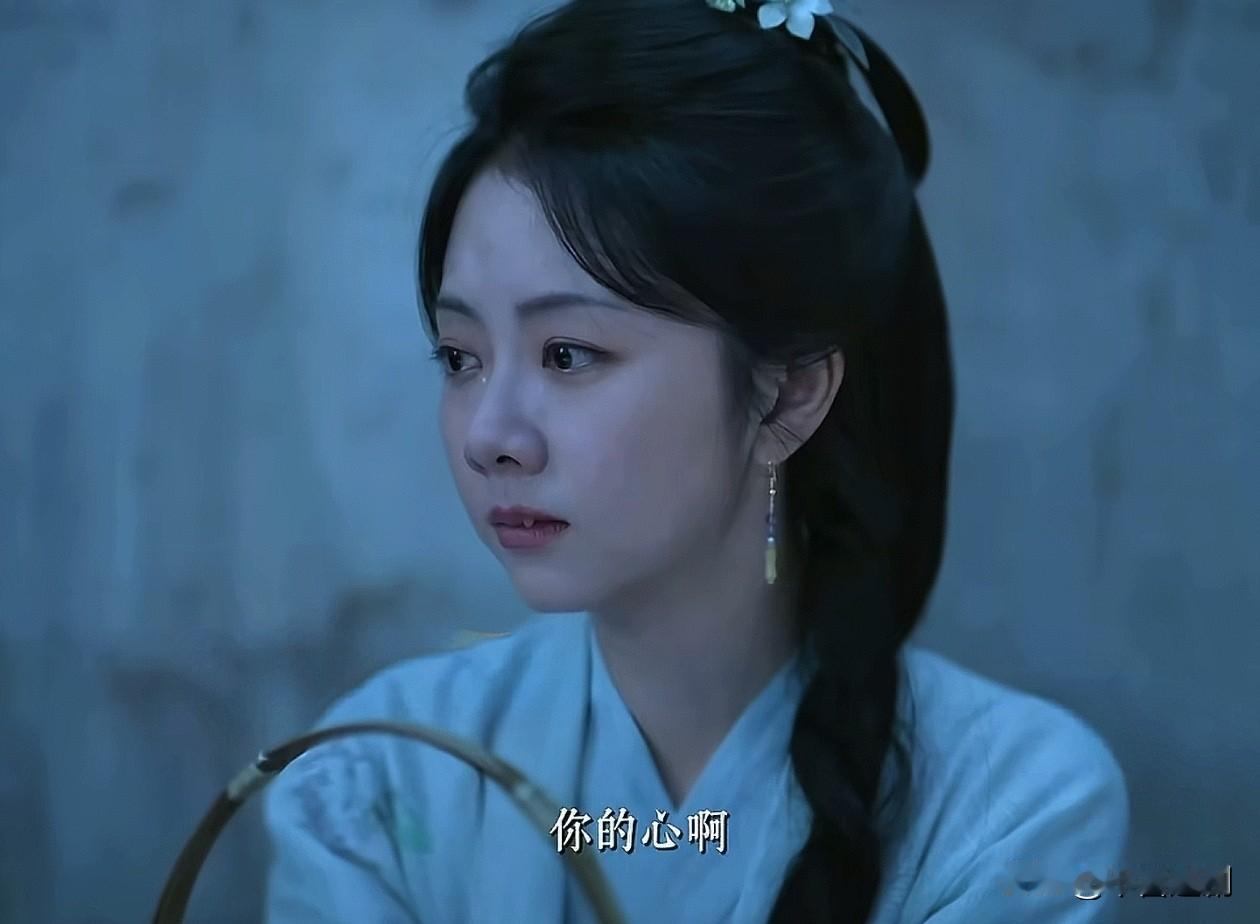 兰香如故：韩秀才早就知道兰香对他无意，只是顺从父母安排。
韩秀才明知道兰香对他无