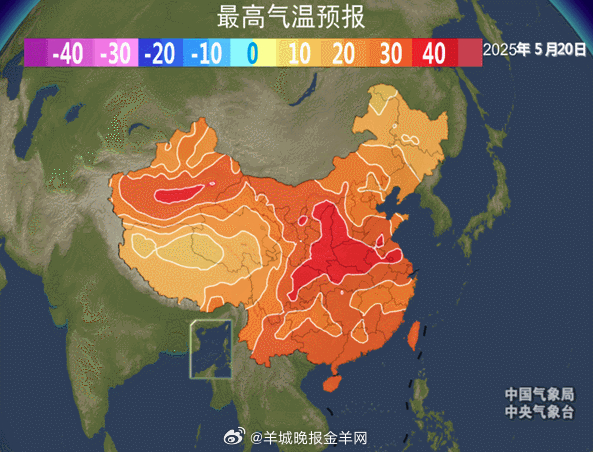 #高温热热热# 【40℃高温酷热要来了！或将热到破纪录】明天开始，陕西、山西、河