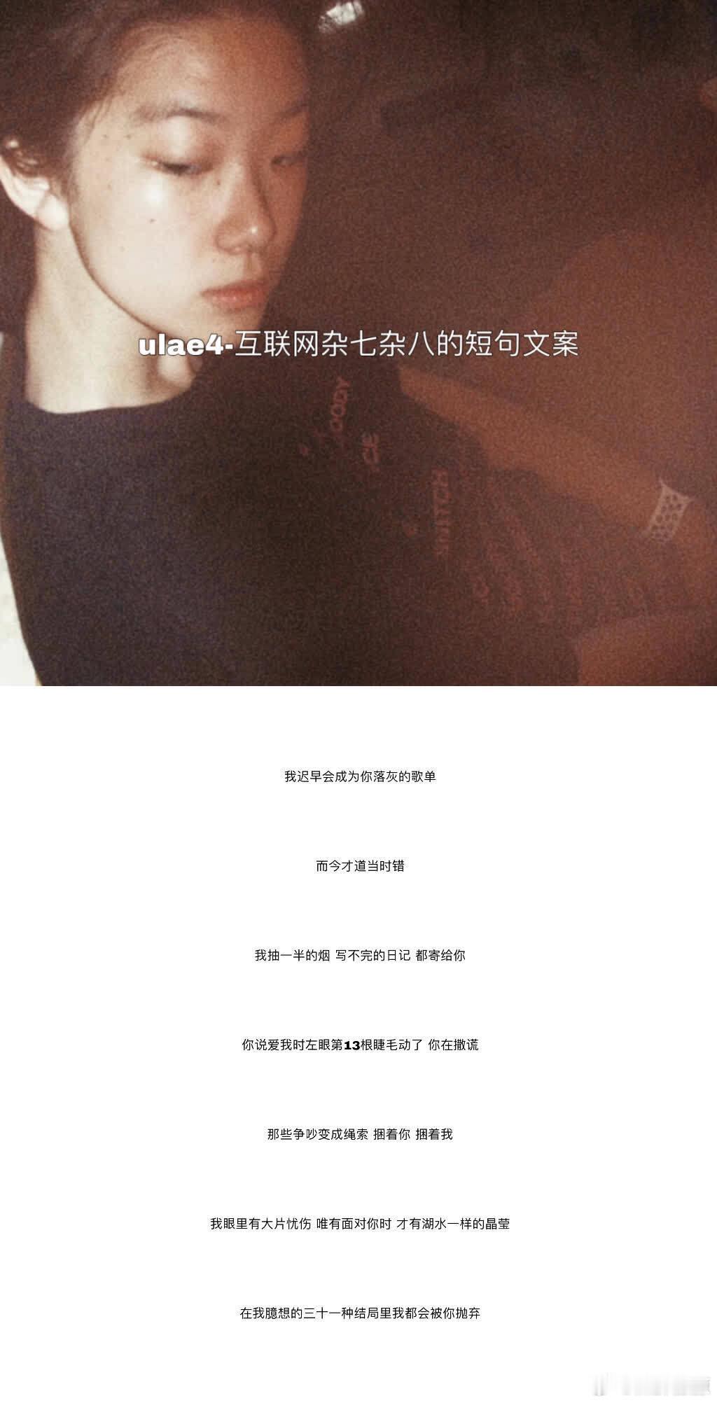 直到离别真的来临 才发现心里无数次的预演都轻如鸿毛 