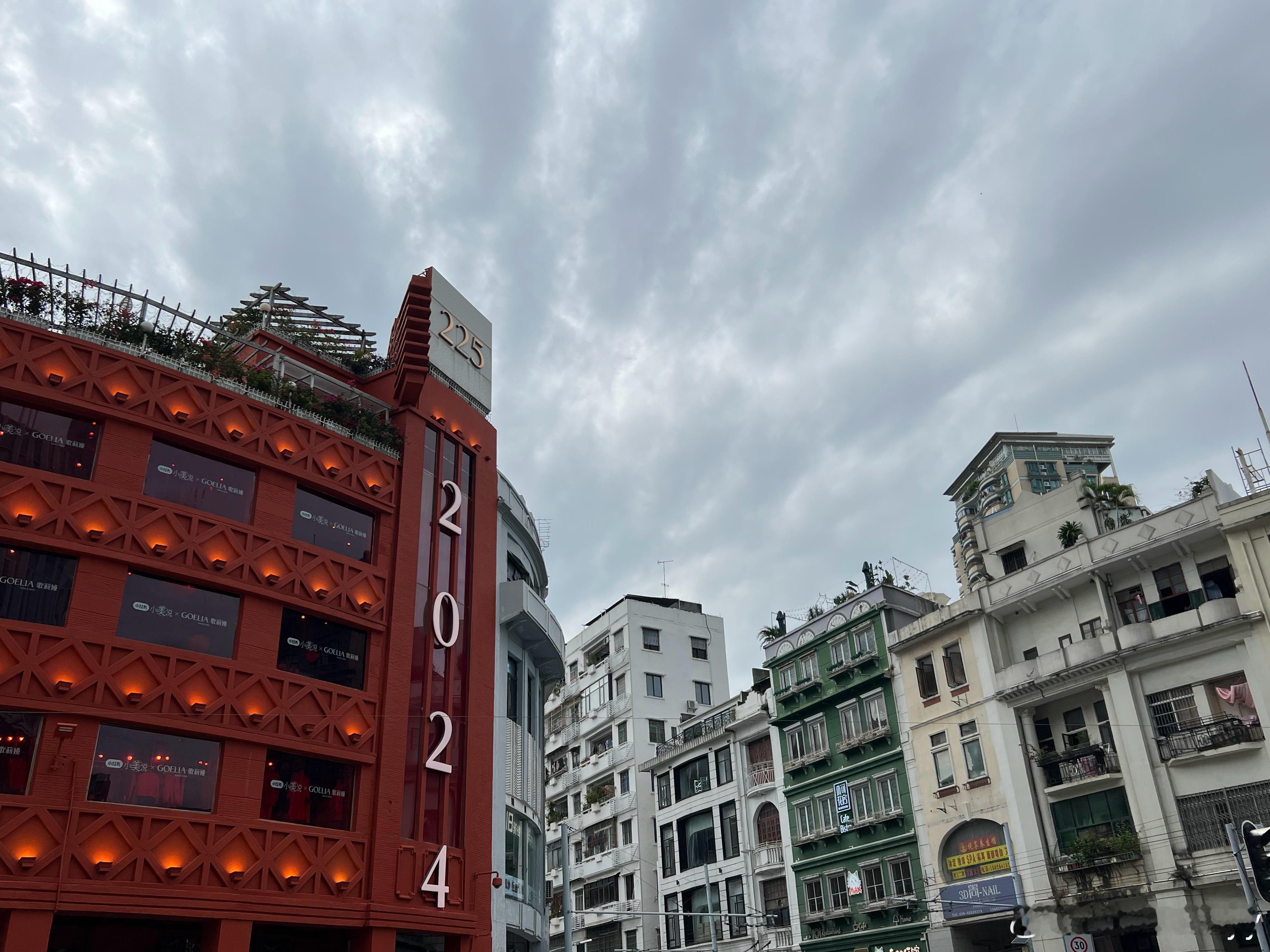 广州北京路步行街的美景和美食。#说走就走的旅行##遇见美好# ​​​