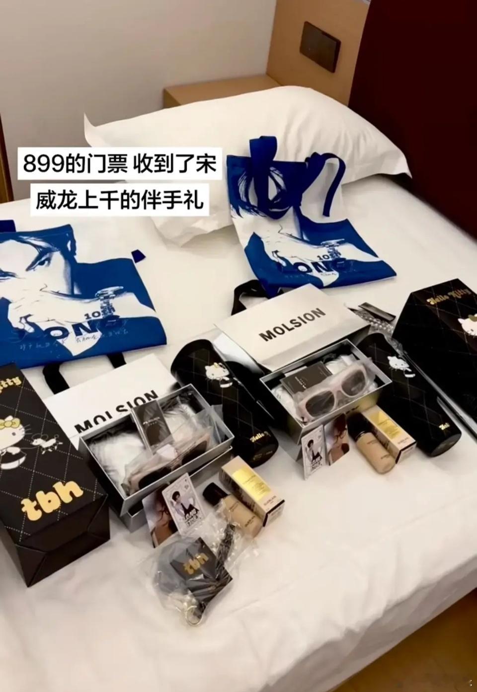 白鹿和宋威龙伴手礼对比，谁用心一目了然 