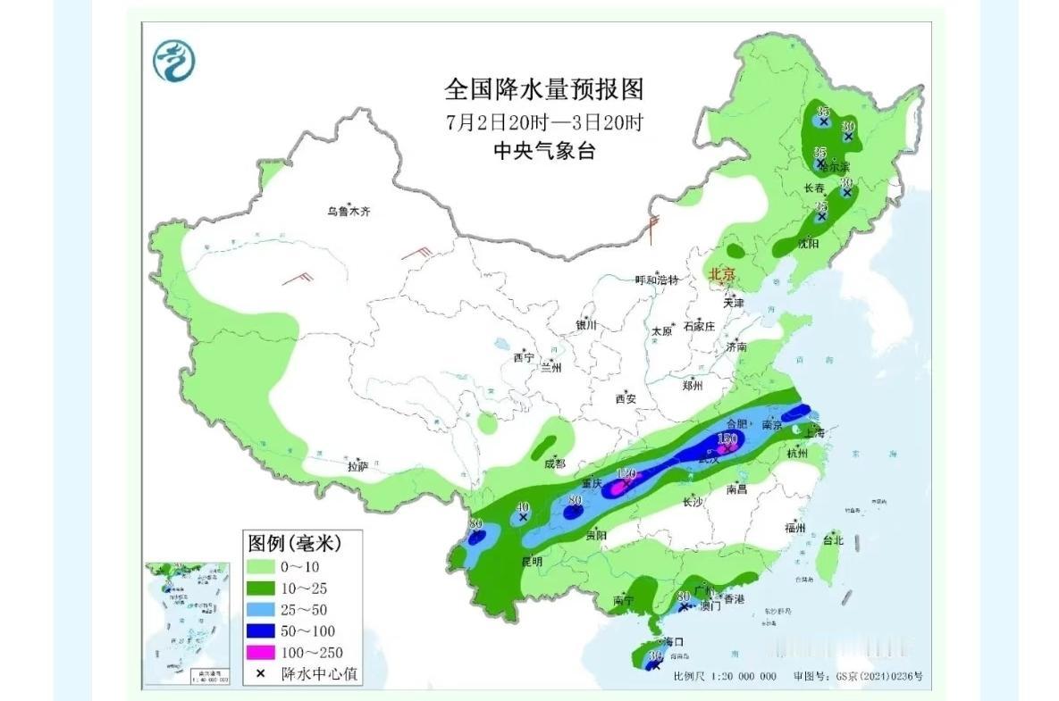 多么标准的梅雨带[笑哭]梅里雪山-雨花台降水带[笑哭]