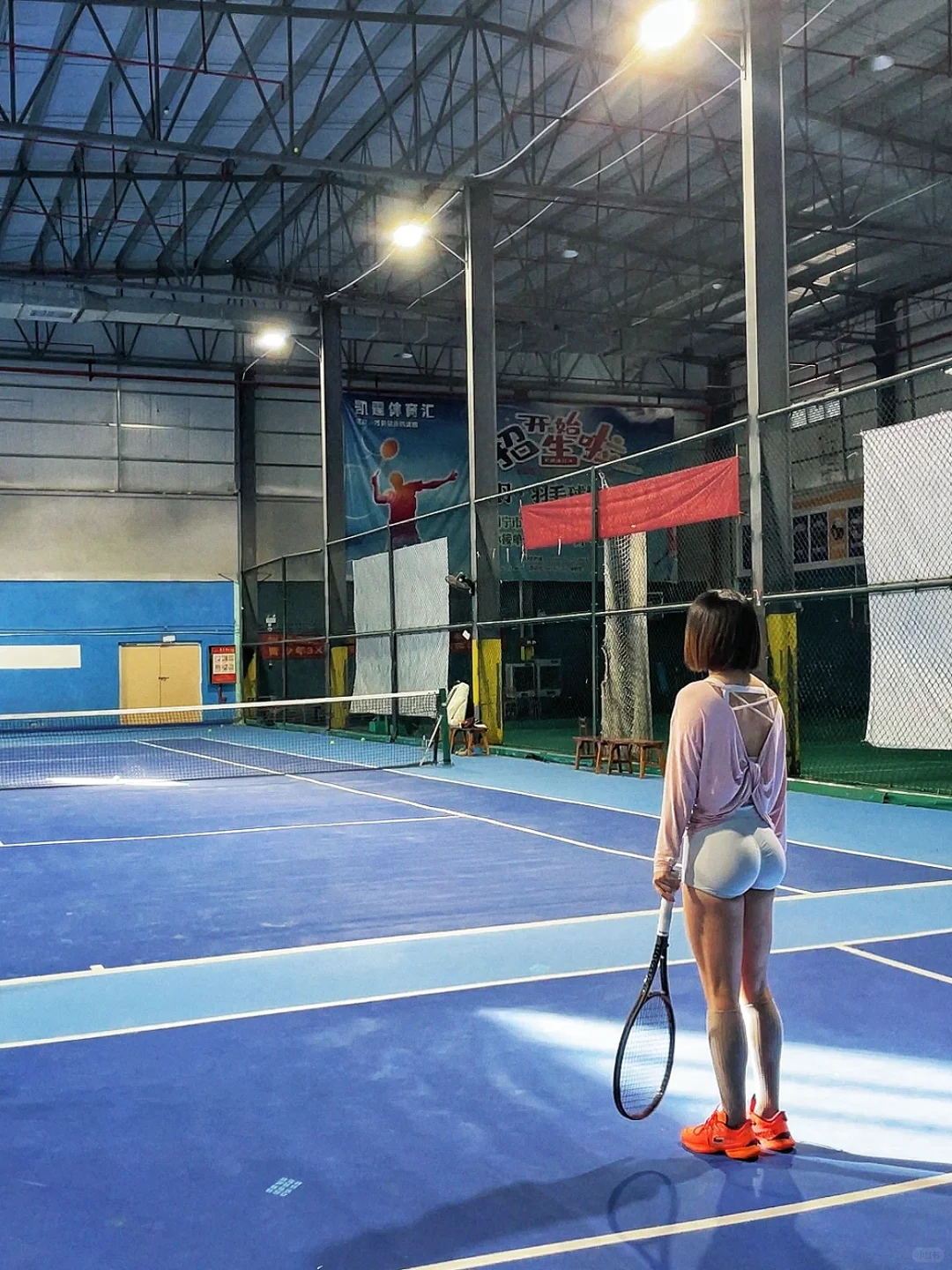 距离2024年结束还有31天