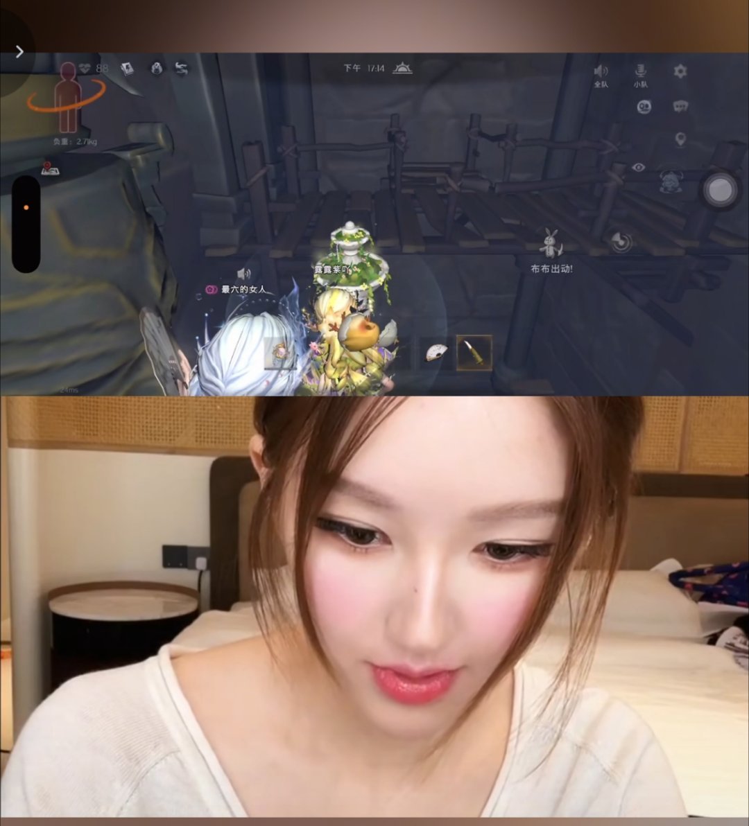 天呢打开抖音美一大跳 