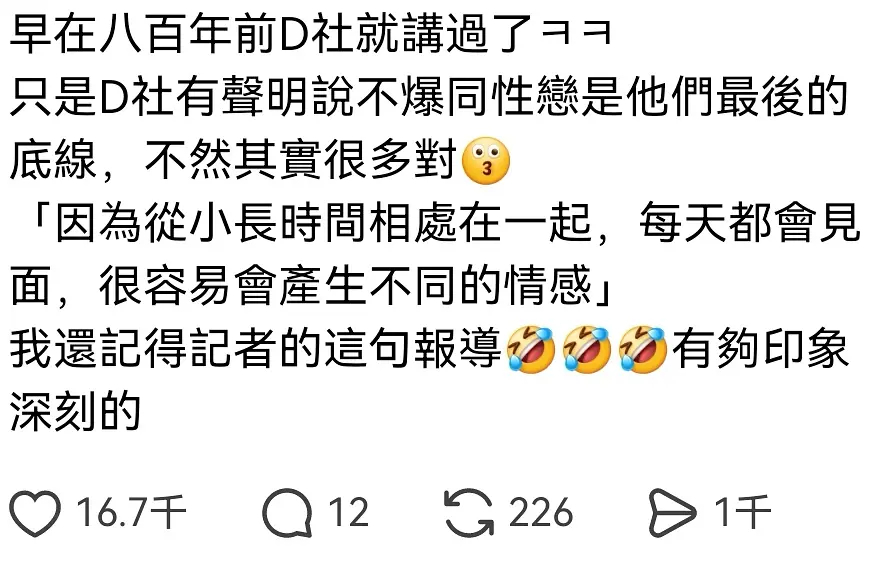 谁产品