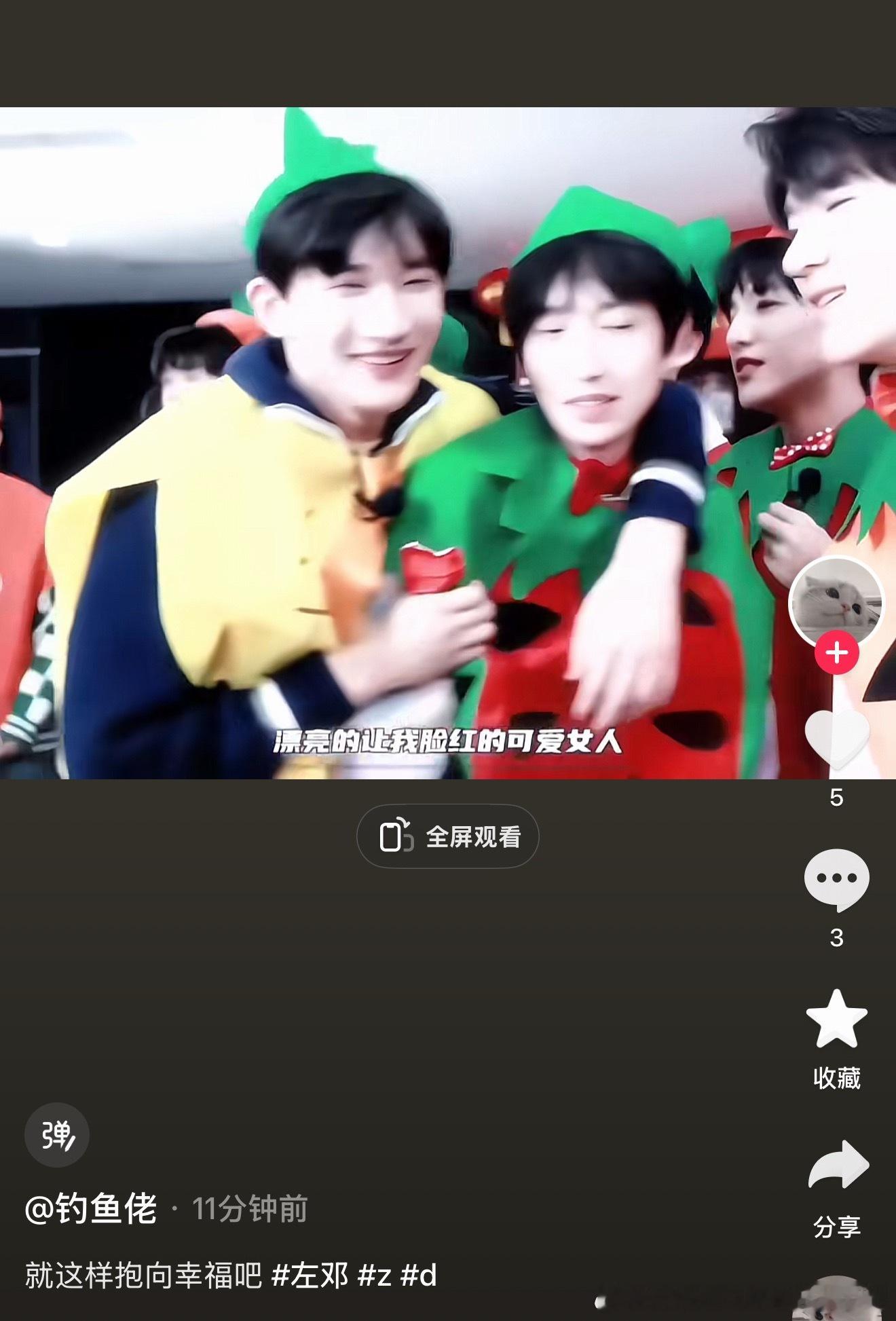 为什么这个hk视频打的左邓标签。 ​​​