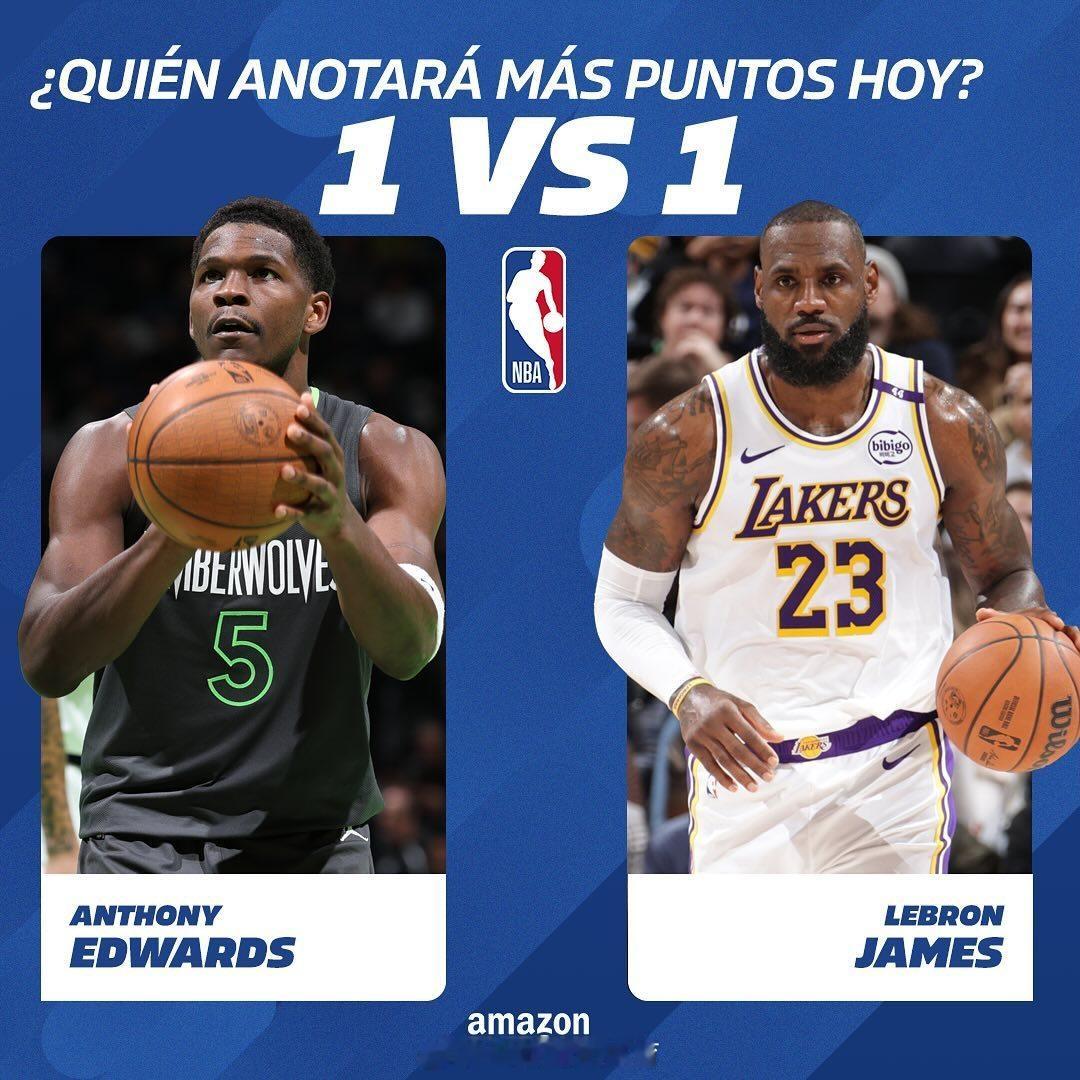爱德华兹和勒布朗詹姆斯谁将成为本场 湖人vs森林狼  的赢家 