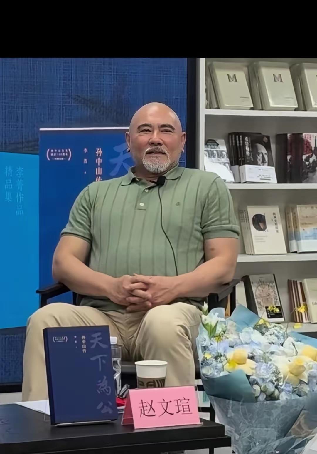 曾经的男神，如今也老了
