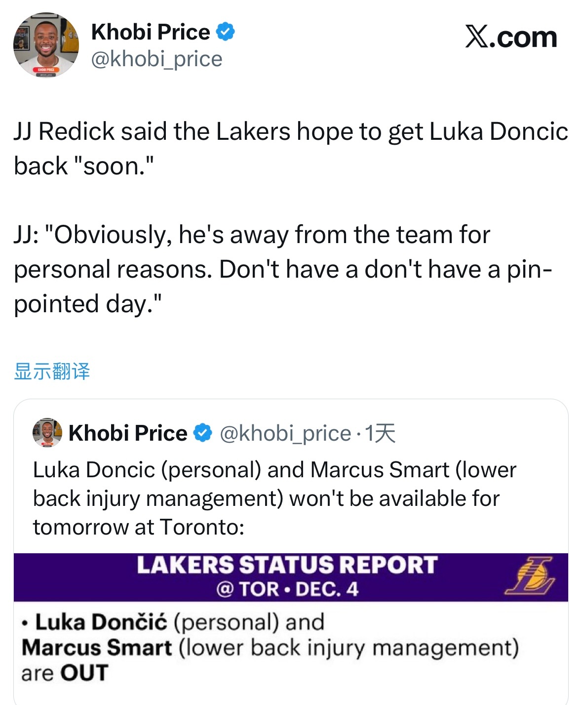 雷迪克希望东契奇尽快归队，目前没有归队时间。 