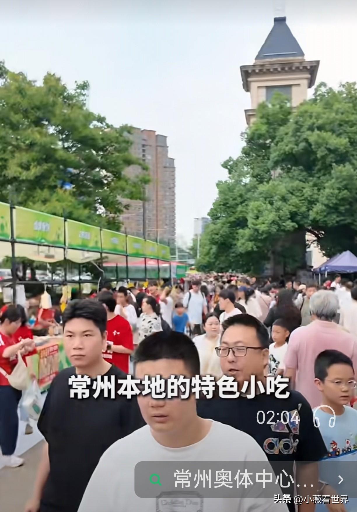 好开心！我们常宝又赢球啦！关键是2/1战胜开赛了从无败绩的盐城队，真是可喜可贺，
