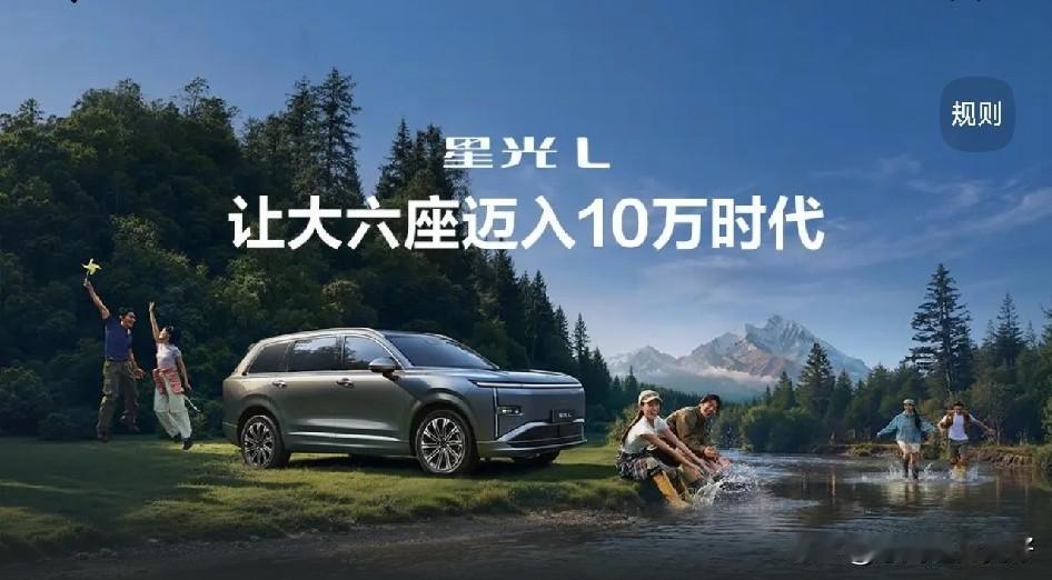 一觉醒来，车市炸锅了！工信部连发三个重磅消息：
第一：从2026年7月1日起，电