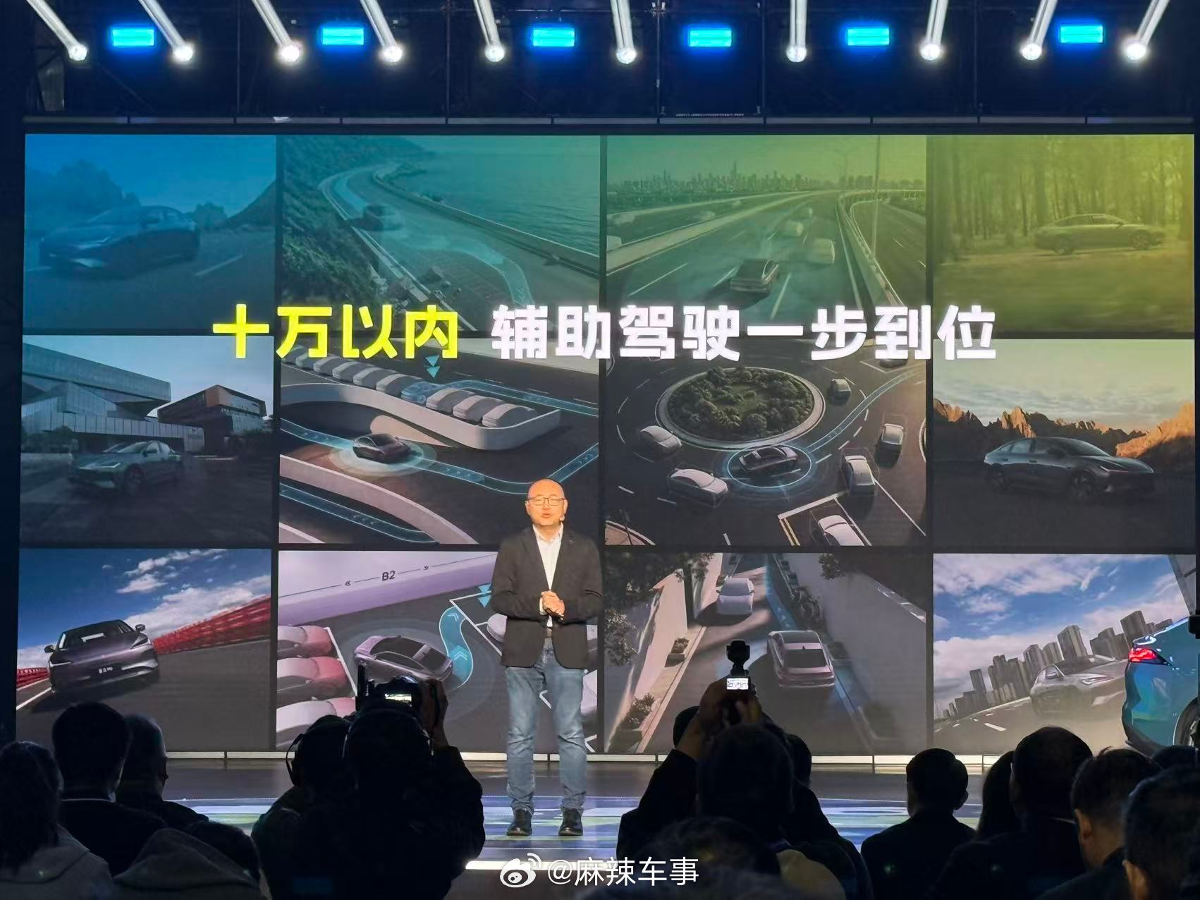 捷达X酷睿程X地平线。售价十万以内的捷达M6，越级的智能辅助驾驶一步到位 ​​​