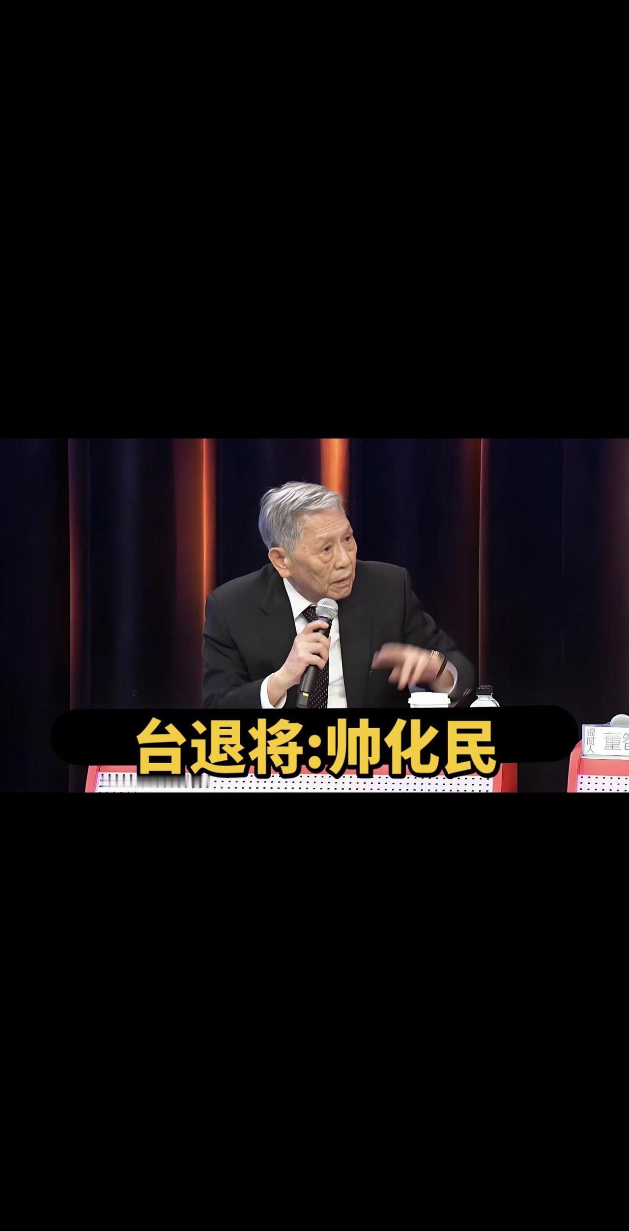 日本 高市早苗 台湾