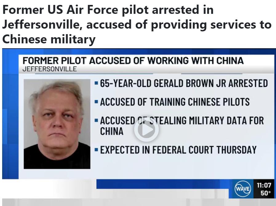 【美司法部指控美军退役少校“非法”培训解放军飞行员，恐判其长期囚禁】据《华盛顿邮