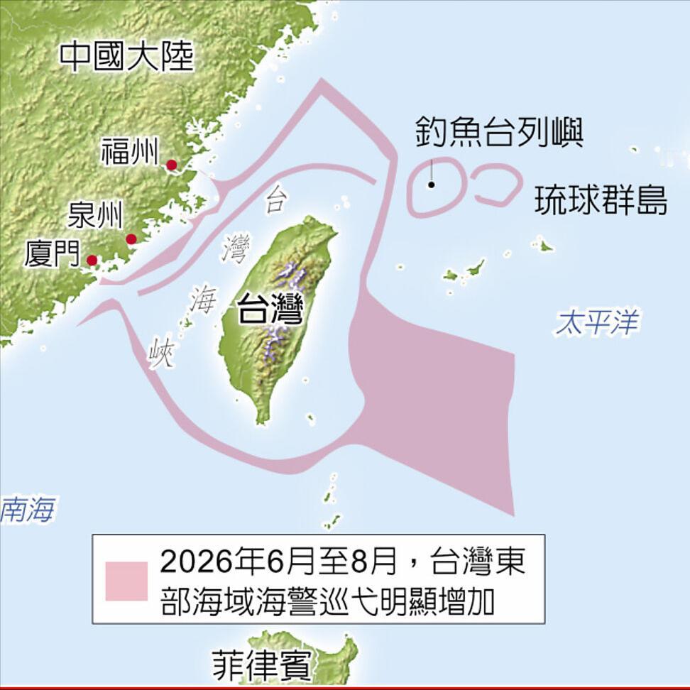 【“由治及统”比“不统而统”高明】中国社科院台湾研究所朱卫东所长近日在杭州抛出“