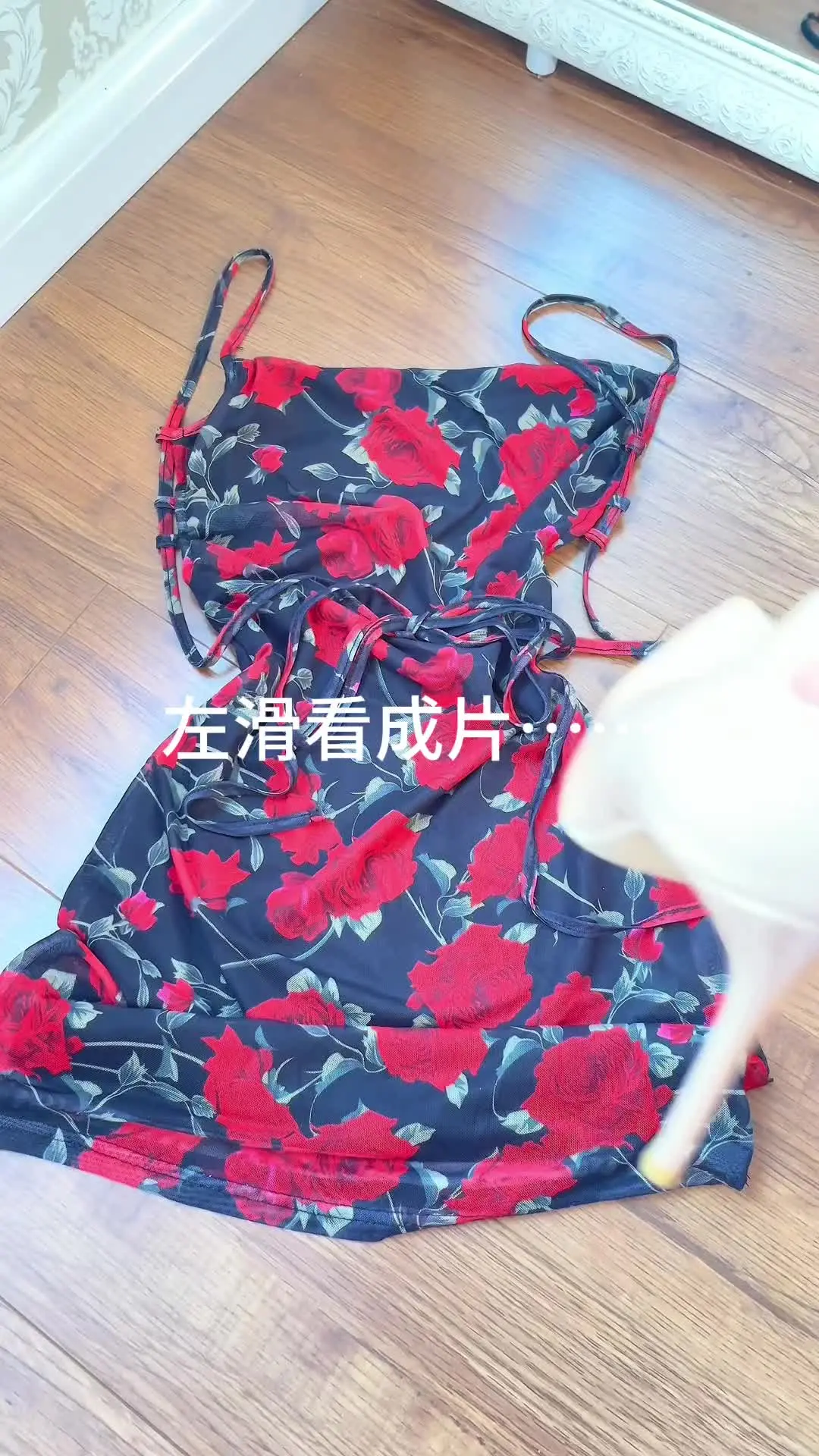 艾特你兄弟来学穿搭