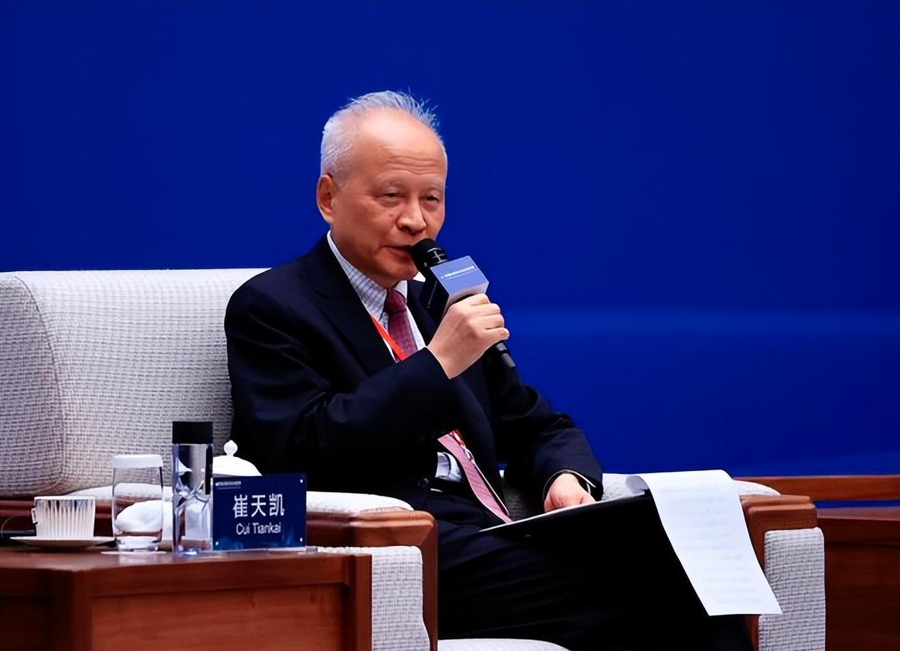 据香港中评社报道，前中国驻美大使崔天凯日前在美国智库亚洲协会政策研究所举办的“亚