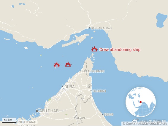 根据英国海事贸易行动办公室（UKMTO）的警报，昨夜波斯湾共有三艘货轮遭到袭击。