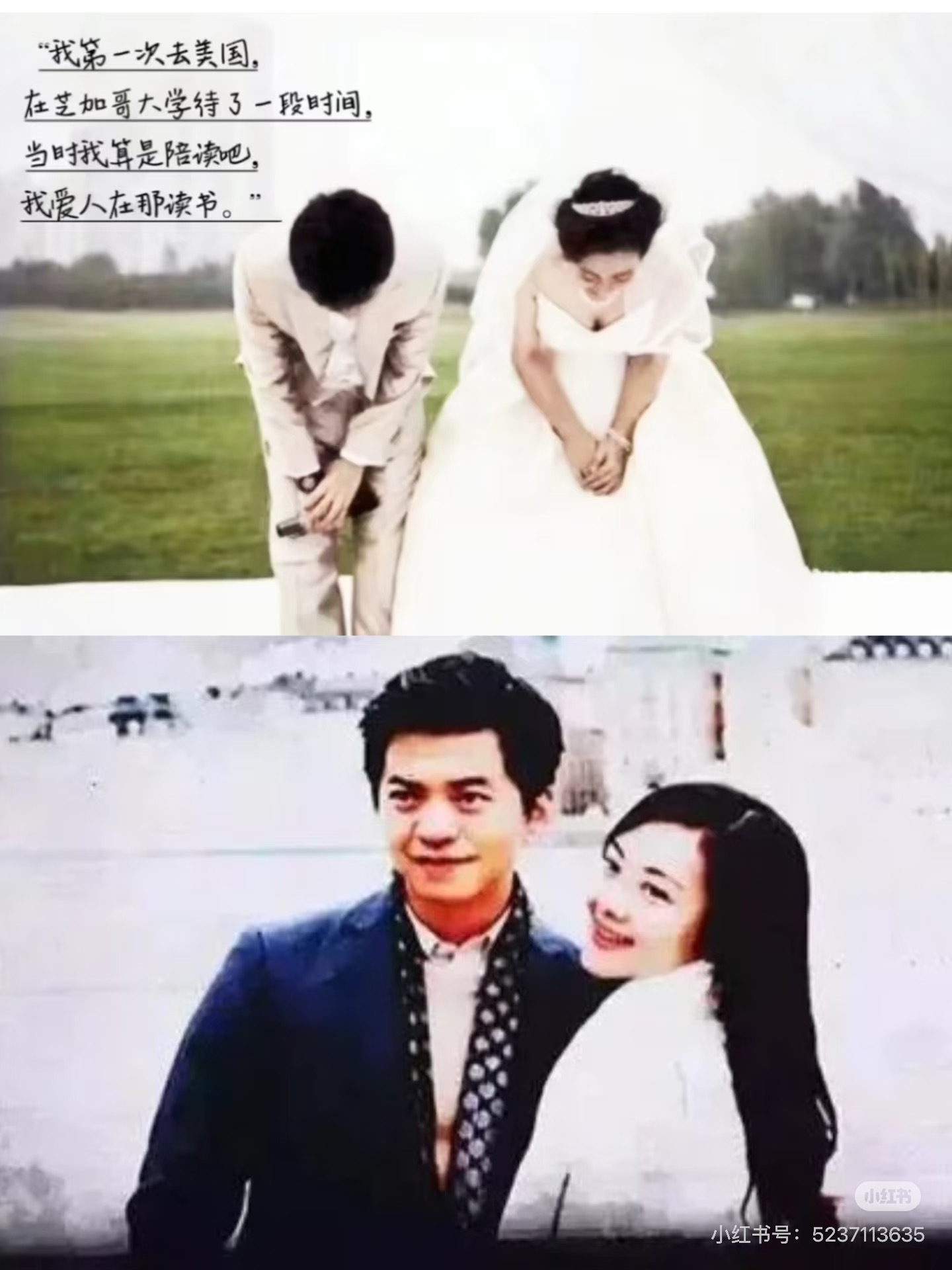 李健老婆正脸照李健夫妇罕见同框，甜蜜对视太好磕娱记拍到李健和老婆孟小蓓跟友人聚餐