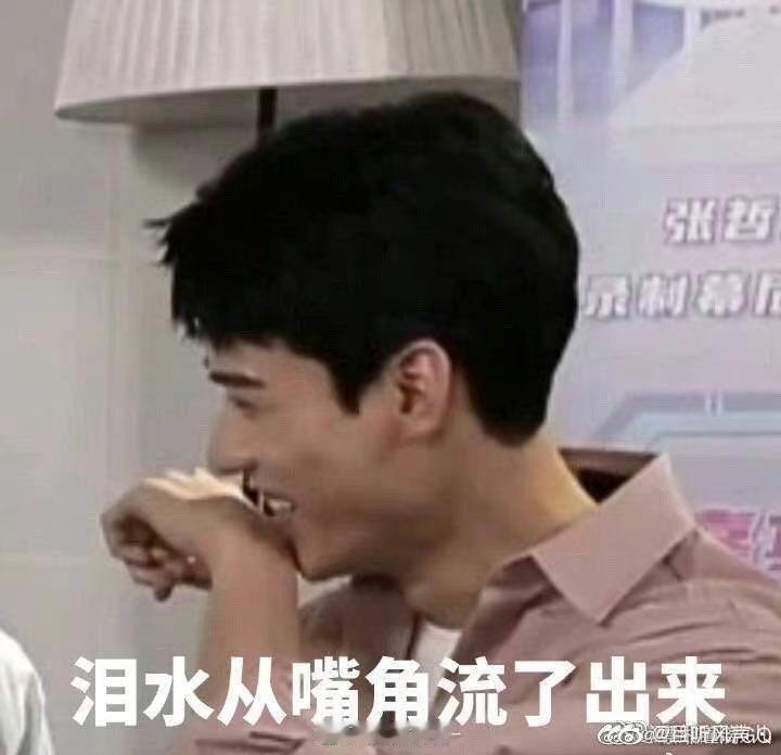 龚俊 cpf 看到他的午饭了龚俊cpf