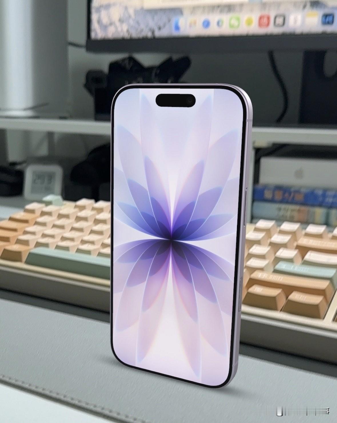 苹果新品未提价？！怎么我的准备“移情别恋”了？！华为苹果确实稍微差一点。

在特