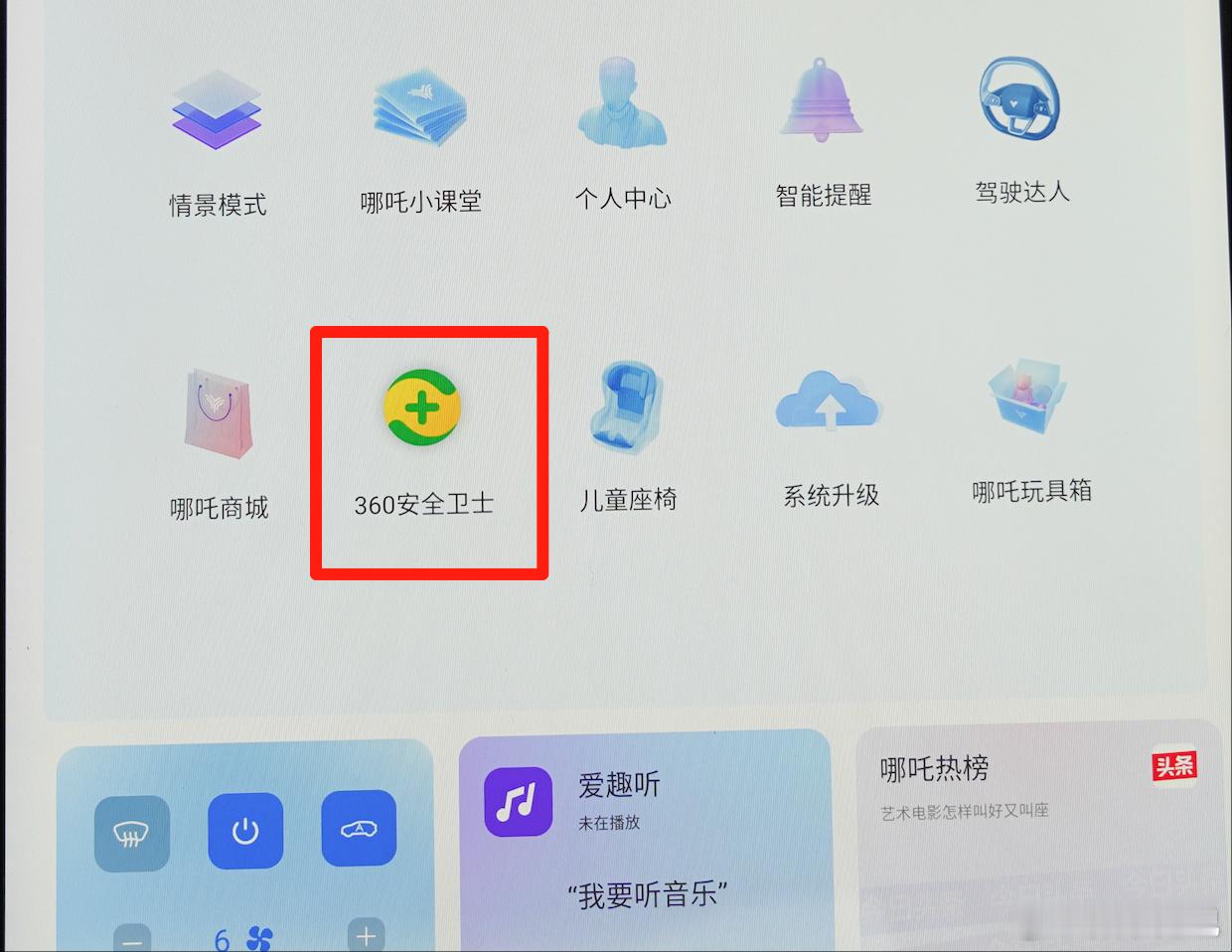 有网友问：哪吒汽车有可能翻盘吗？答：没戏，就算有人接盘重回市场，经历过破产的品牌