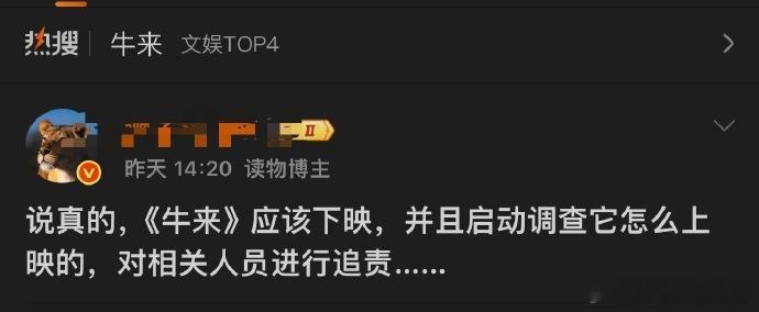 没必要一棍子打死。作品有高下之分本就是常态，创作自由，既该接纳优秀的内容，也得包