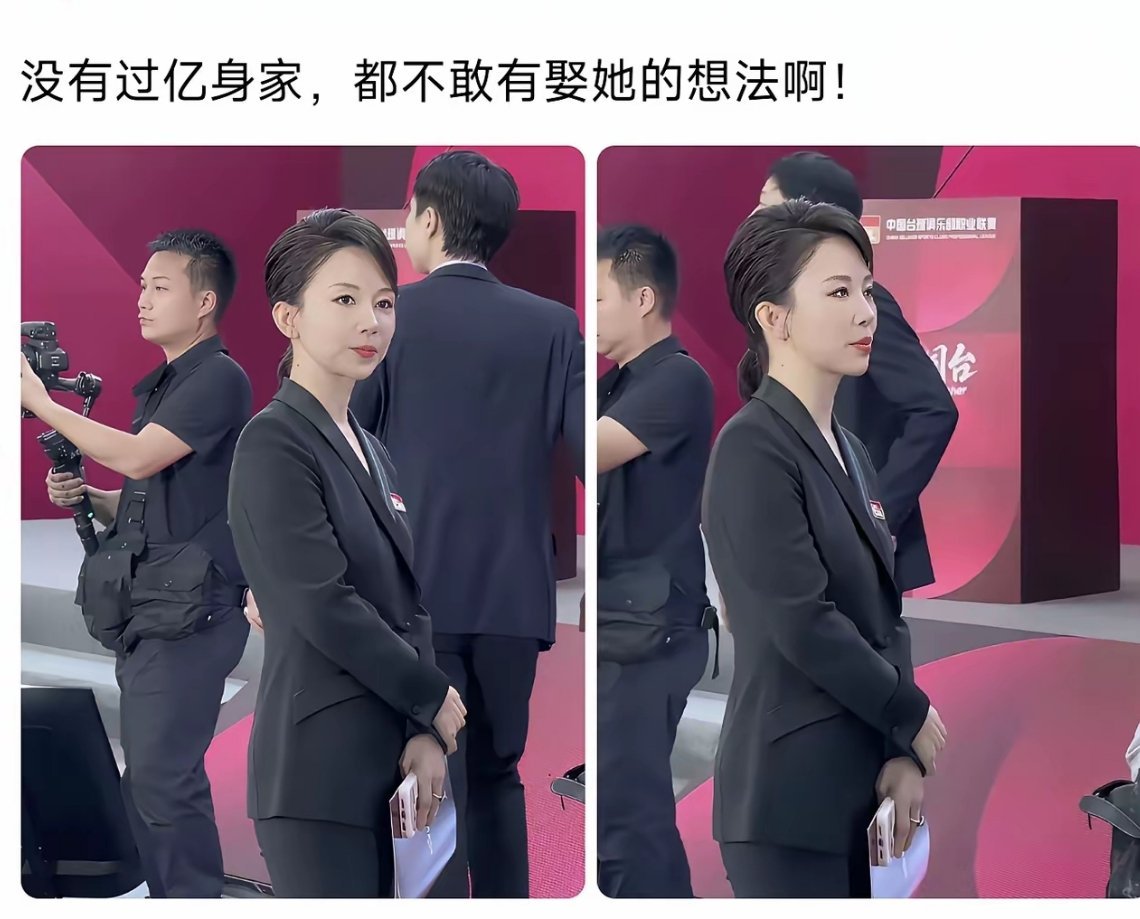 潘晓婷这气质，确实不是普通人能hold住的啊！ 