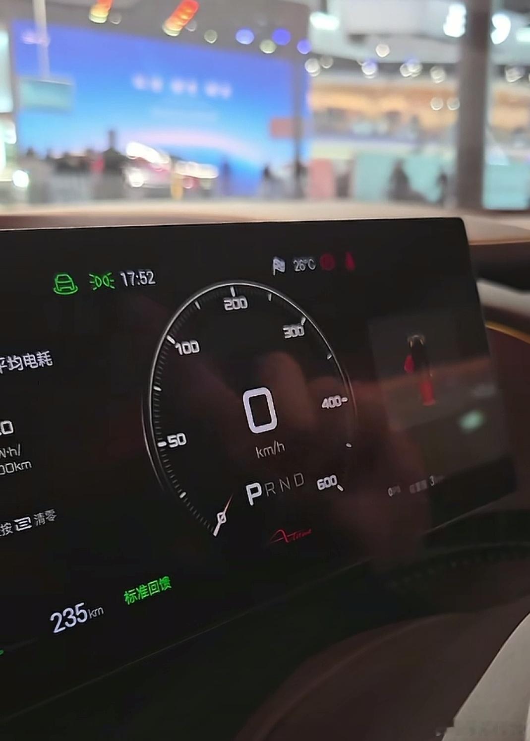 2026北京国际车展 来猜车……猜车