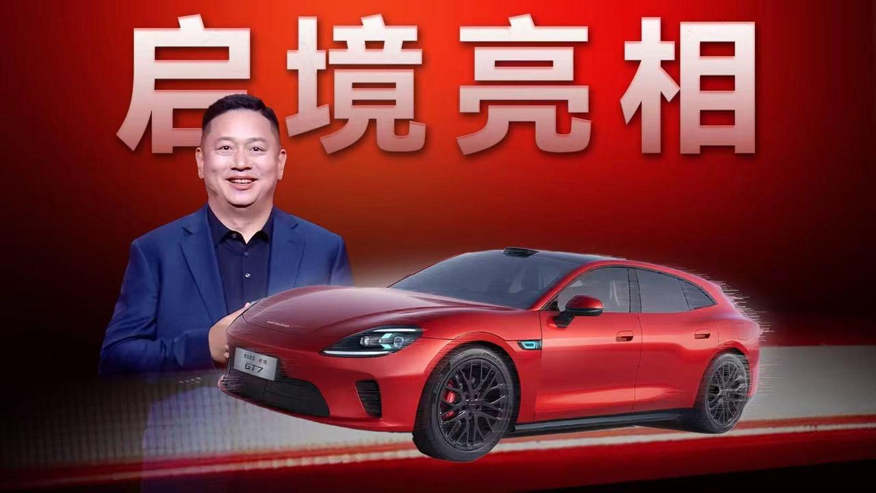 乾崑智驾ADS 5
截止2026年5月,累计辅助驾驶里程107.5亿公里;驾驶更