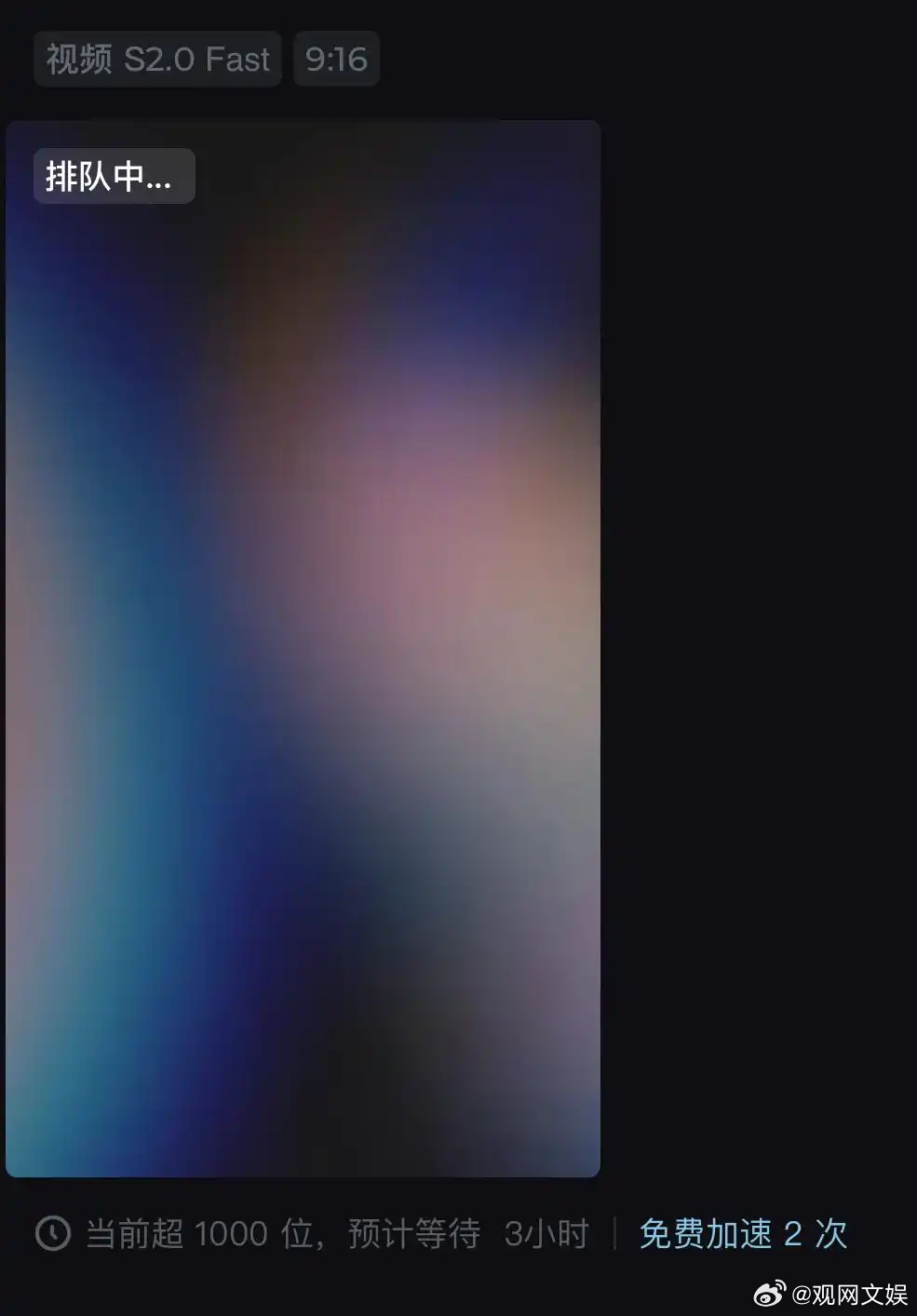 【短剧团队称真人AI剧成本已大幅下降】业内谈AI替代真人演员从真人短剧转型AI短