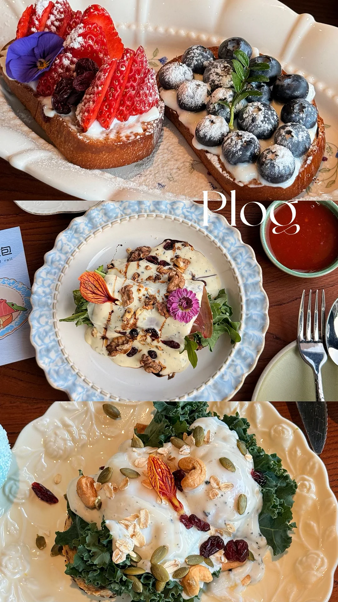 My life|松弛感拉满的周末🍃