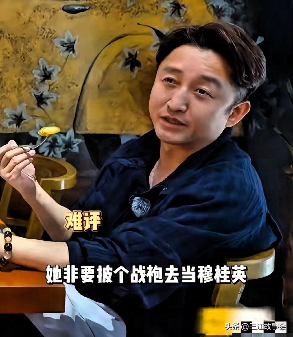 其实邹市明早反过味儿了。
他早已意识到了冉莹颖的眼界低。
在《姐姐当家2》中，在