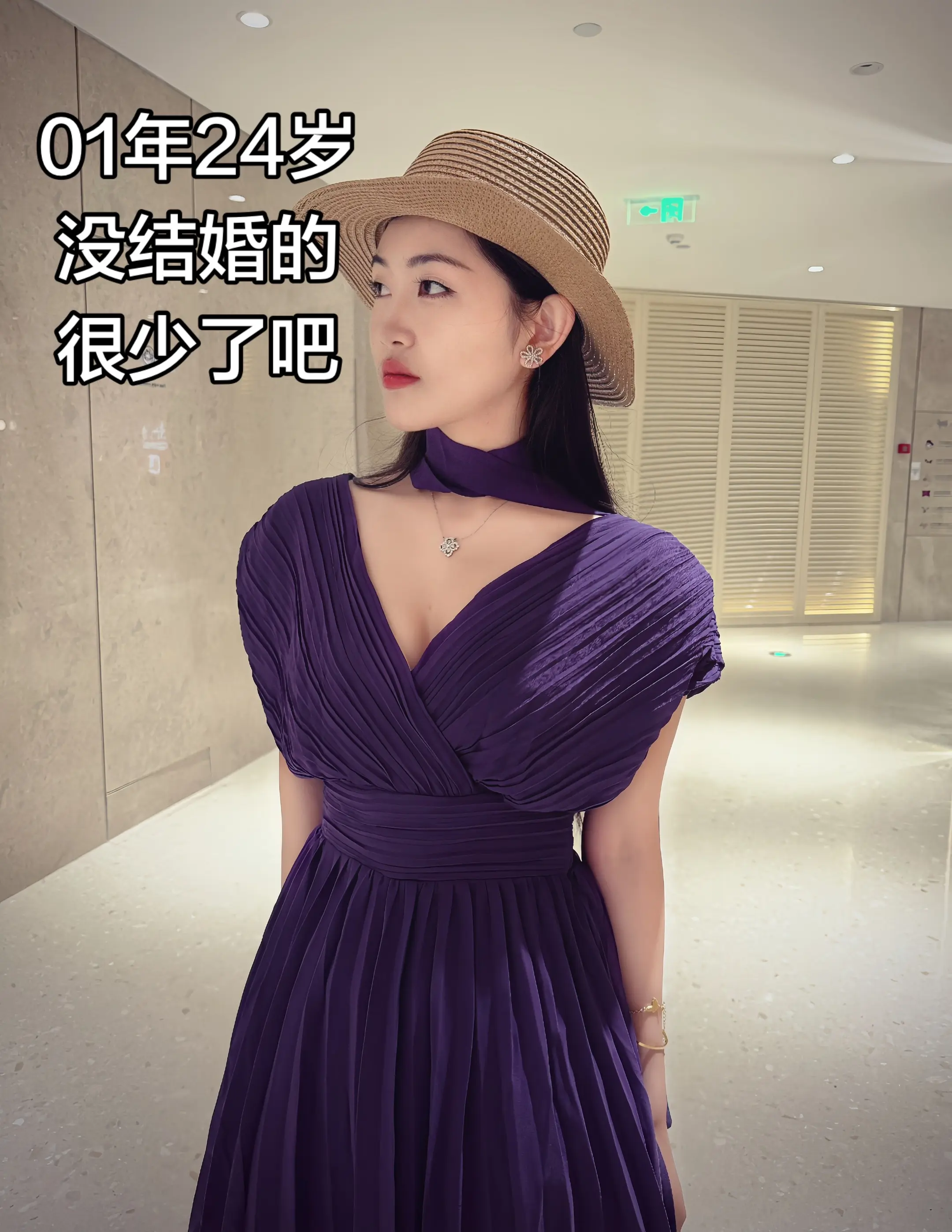 希望我们都是那个晚婚但可以幸福的人